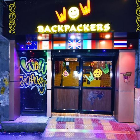 Wow Backpackers Hostels Амритсар Экстерьер фото